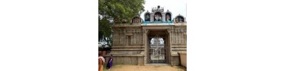 174. திருகோட்டூர்
